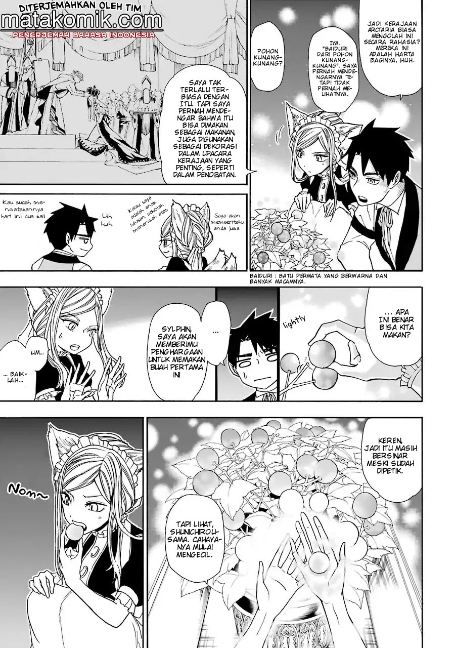 Gensou Gourmet Chapter 03 Gambar 17